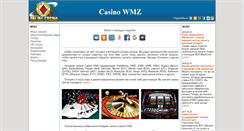 Desktop Screenshot of casinowmz.com